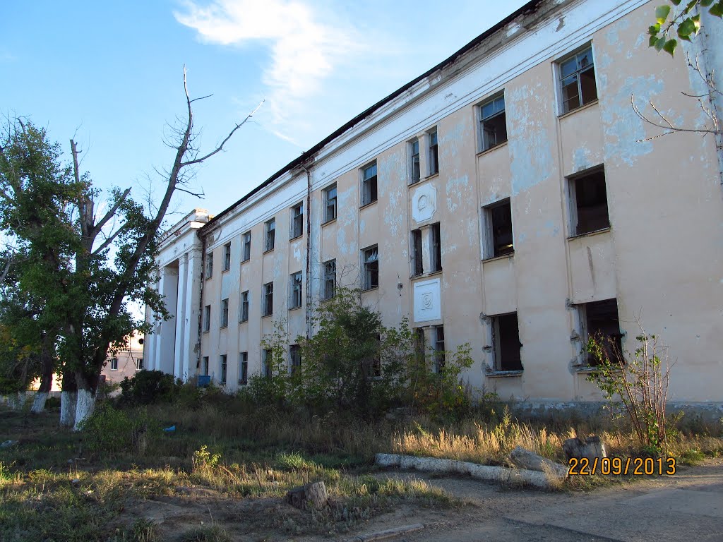 Abandoned house were Kurchatov lived
