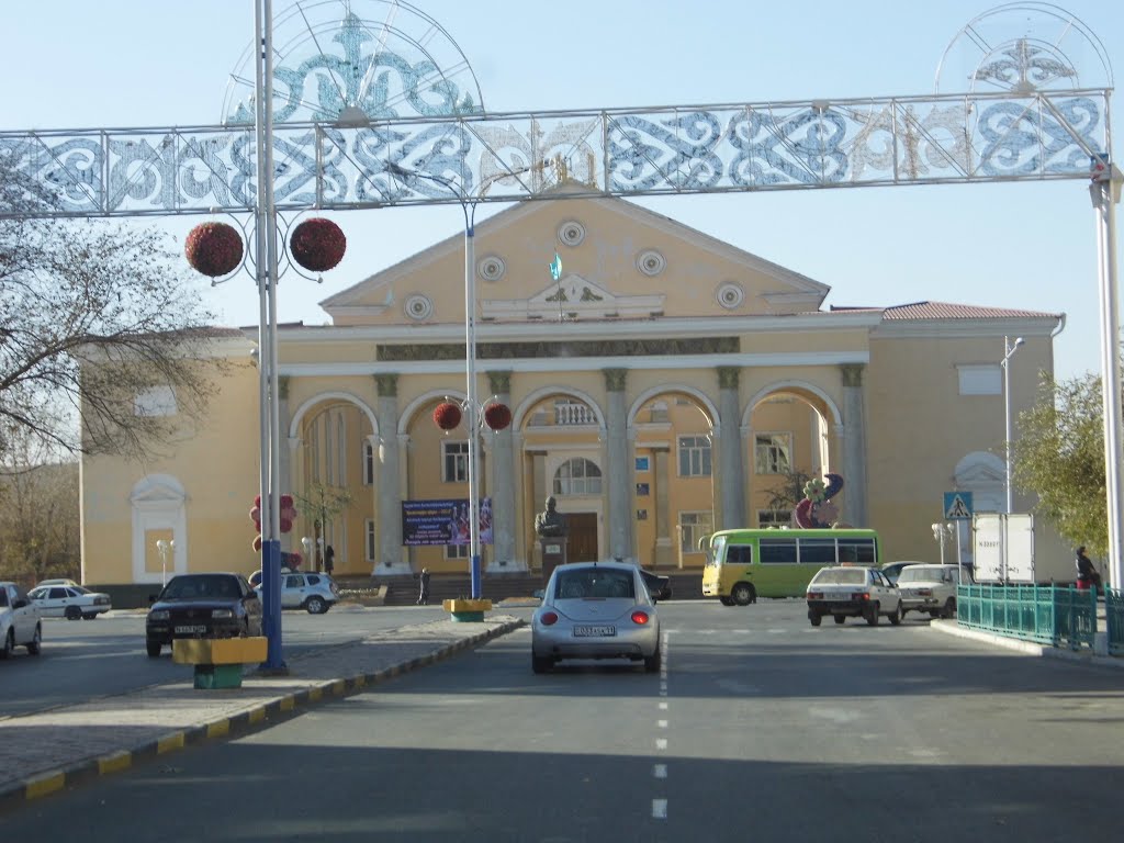 Театр в Кзылорде