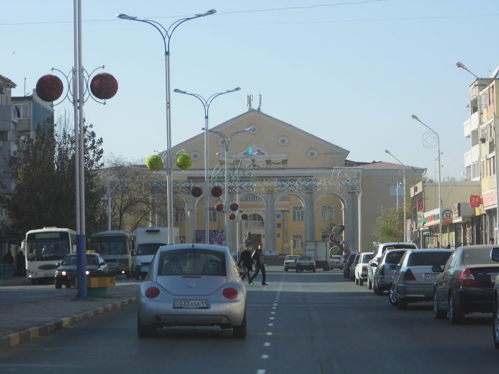 Театр в Кзылорде