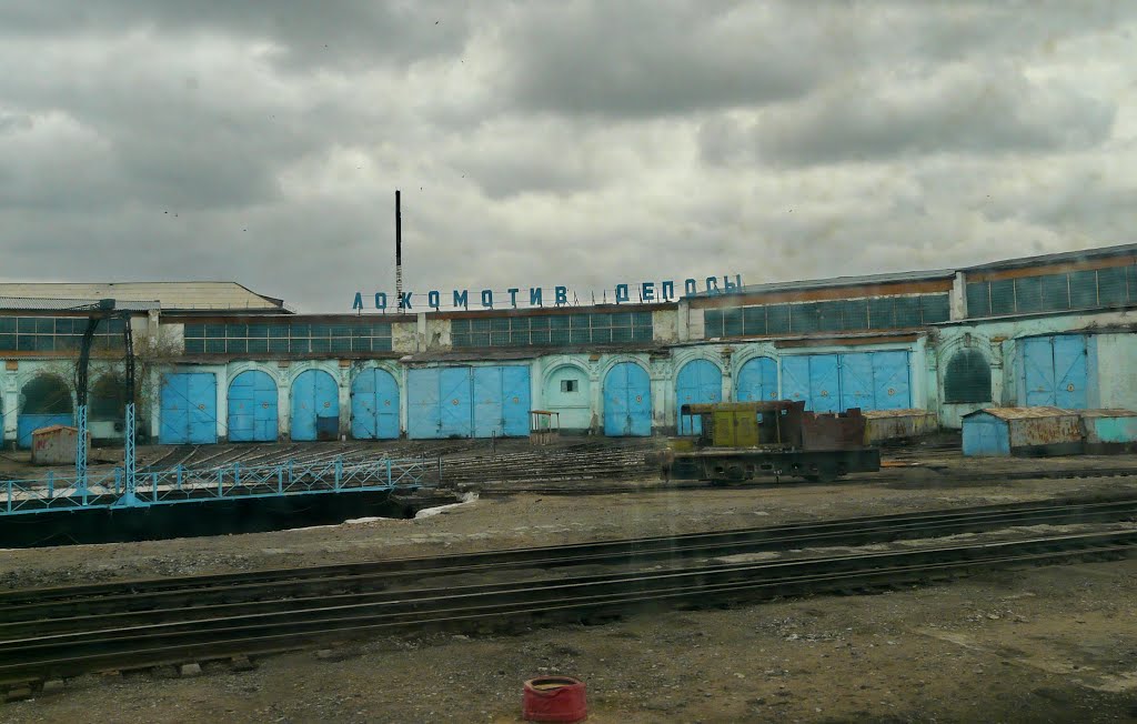 Кызылорда.