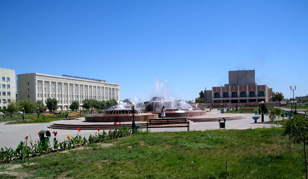 Центральная площадь