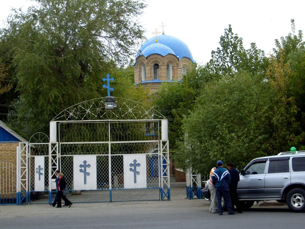 Церковь