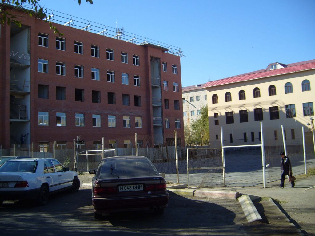 От Саркрамы