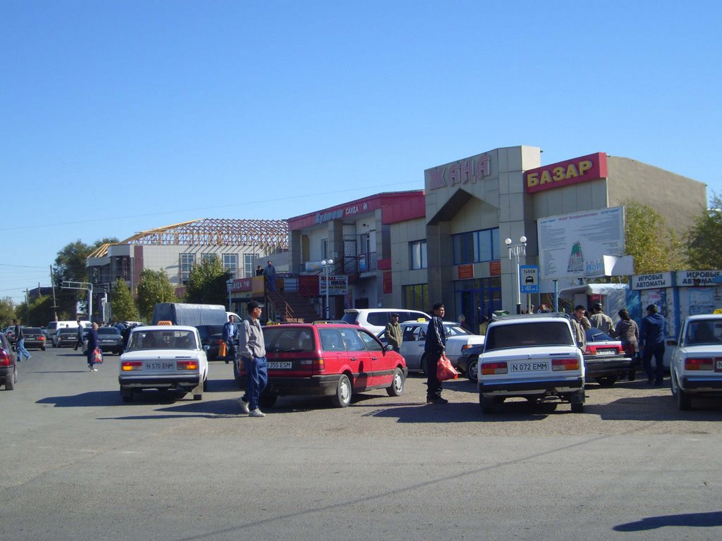 Новый базар 1