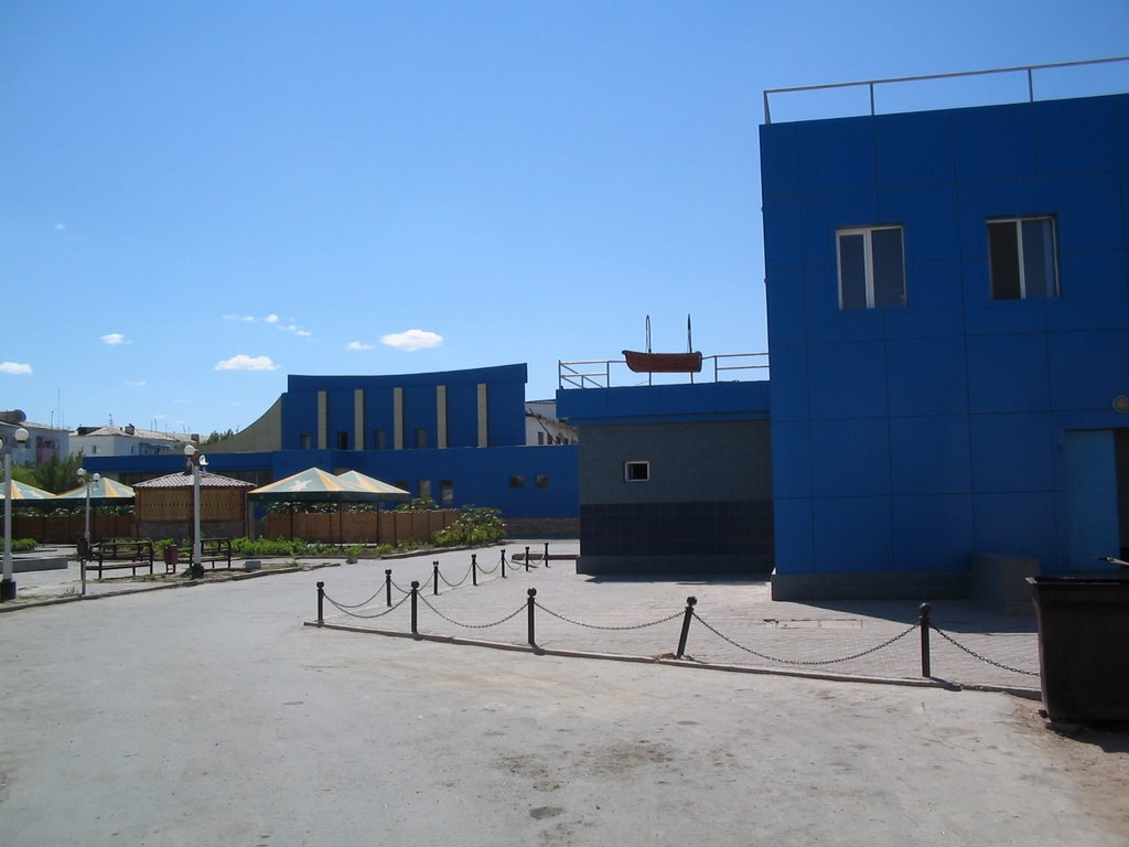 Унивесам