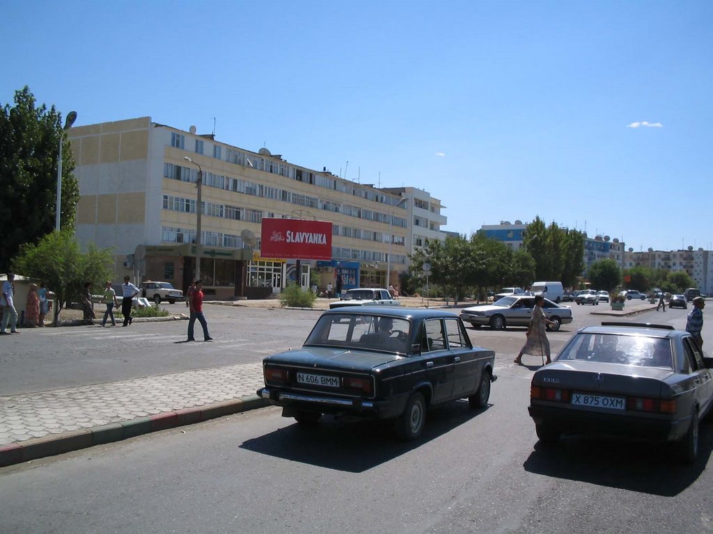 Казыбек-Би