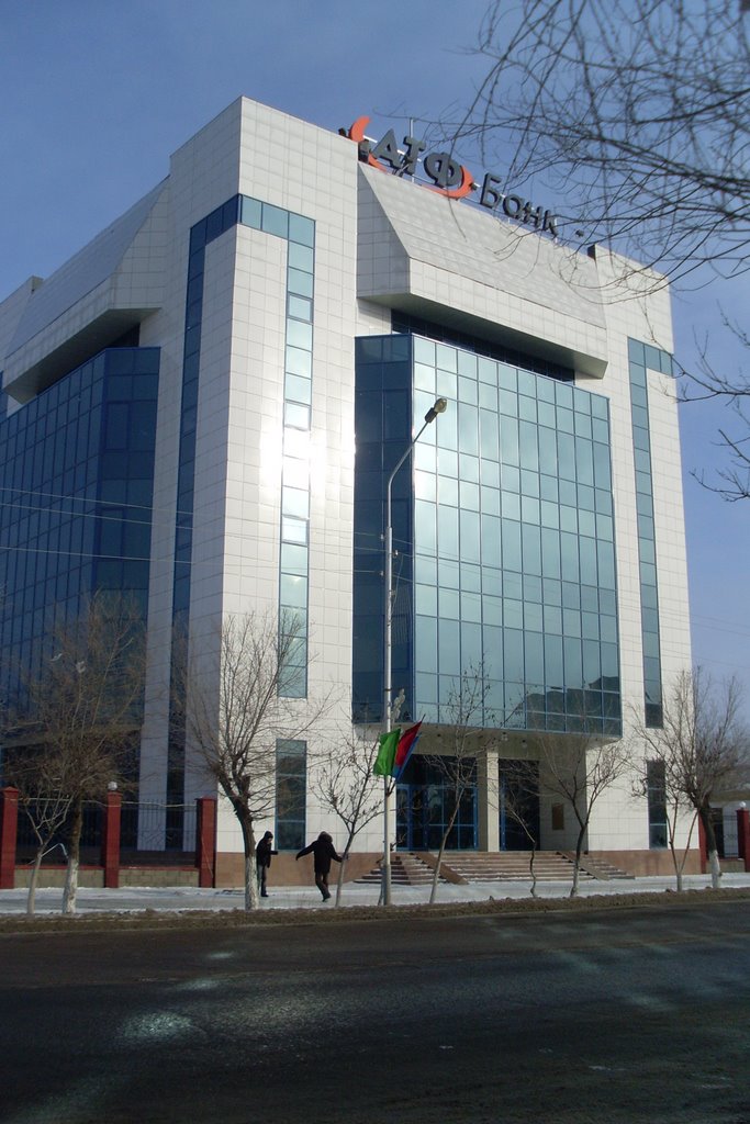 ATF bank