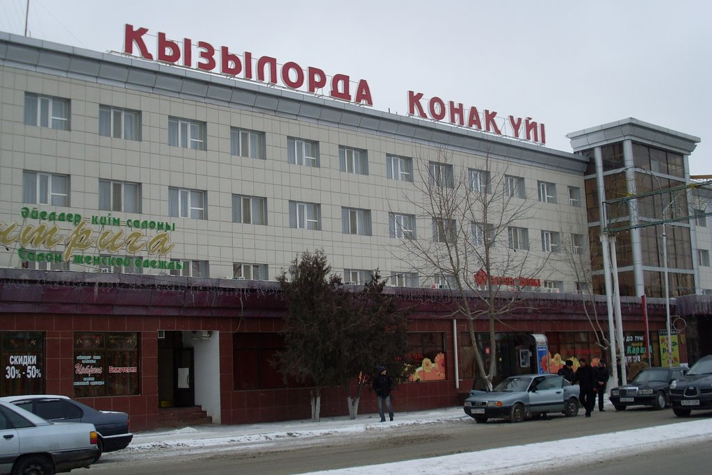 Гостинца"Кызылорда"