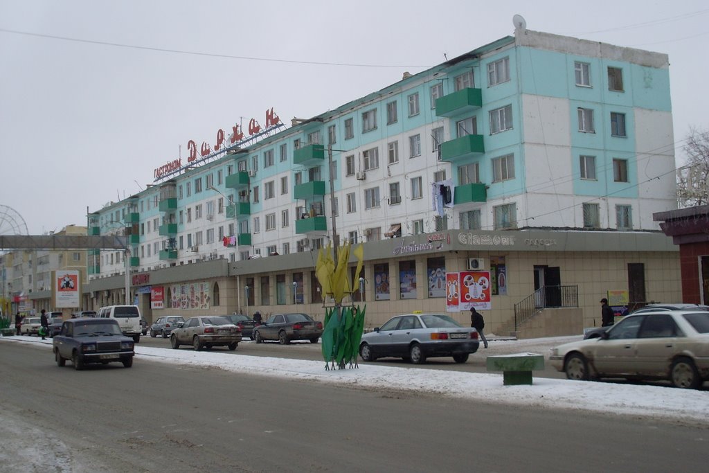 Дархан