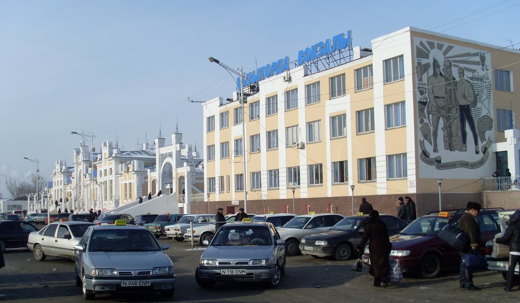 У вокзала