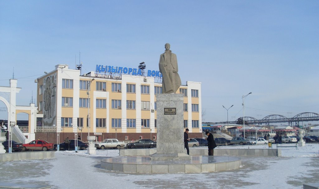 Памятник Гани Муратбаеву