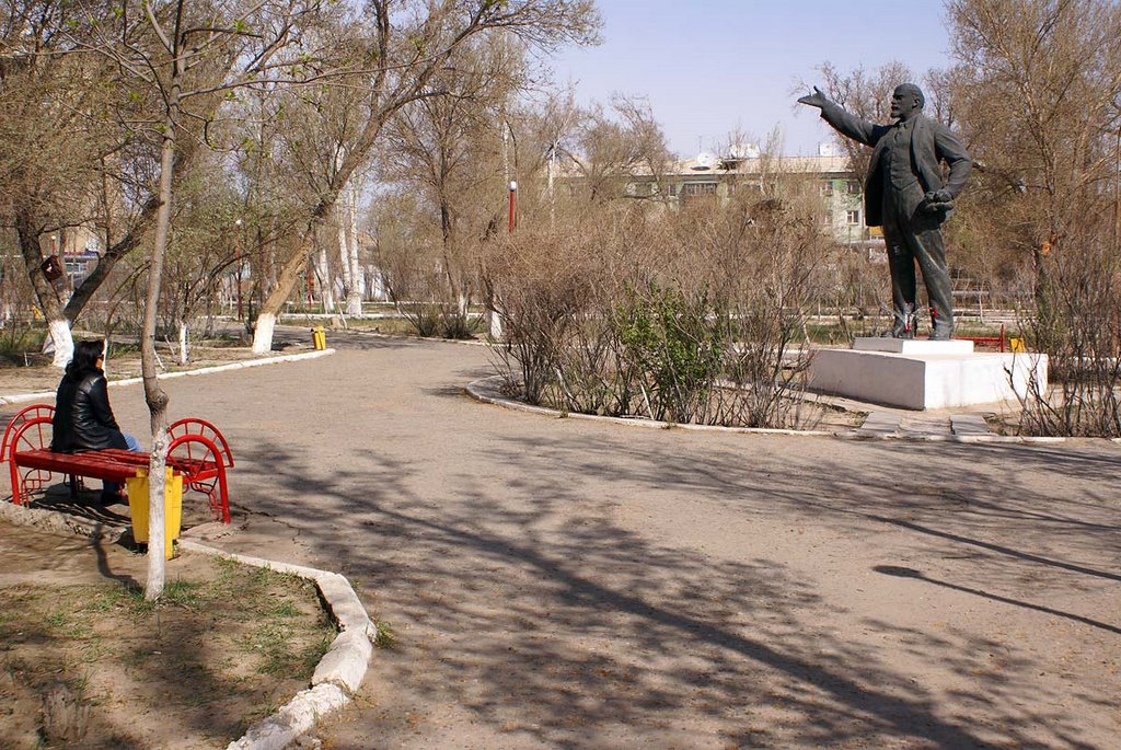 Pioneers public garden