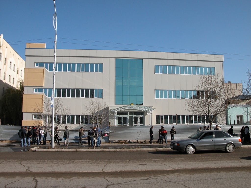 new shopping center