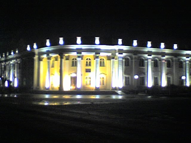 Müze