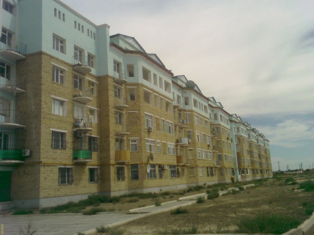 Элитные дома