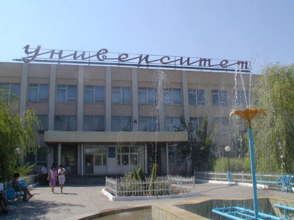 Alem Tilleri Faküteti