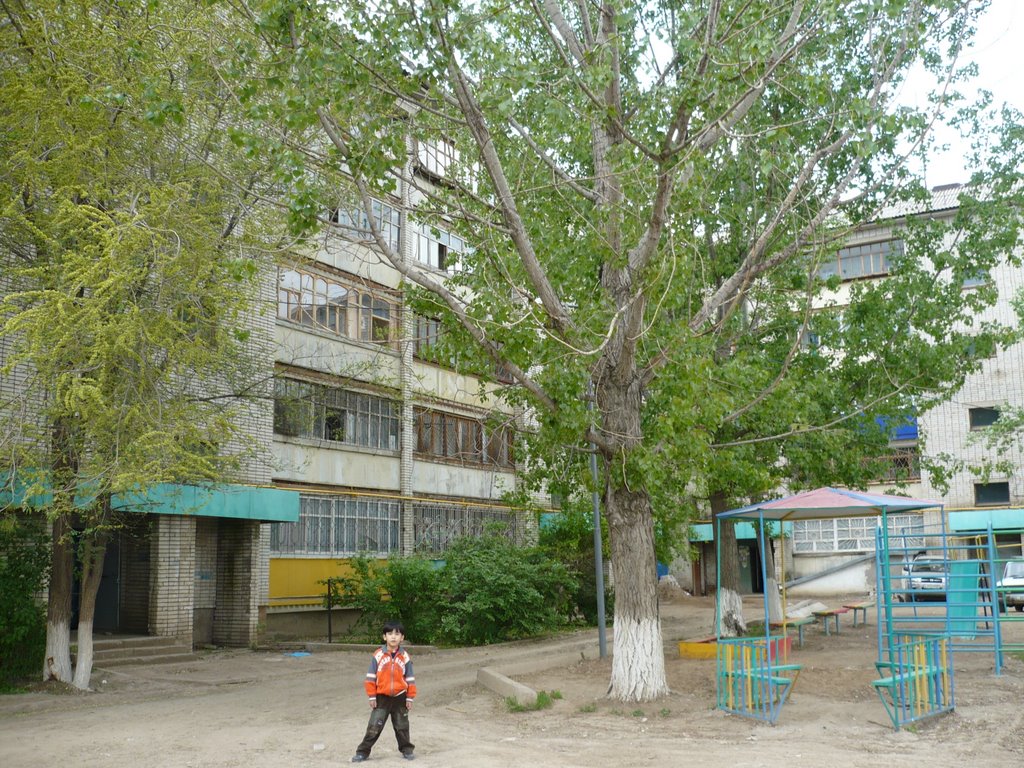 Кердери 106/1