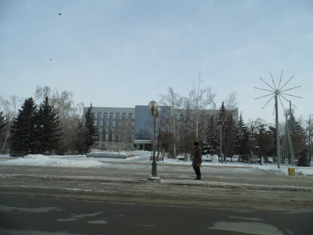 Уральск