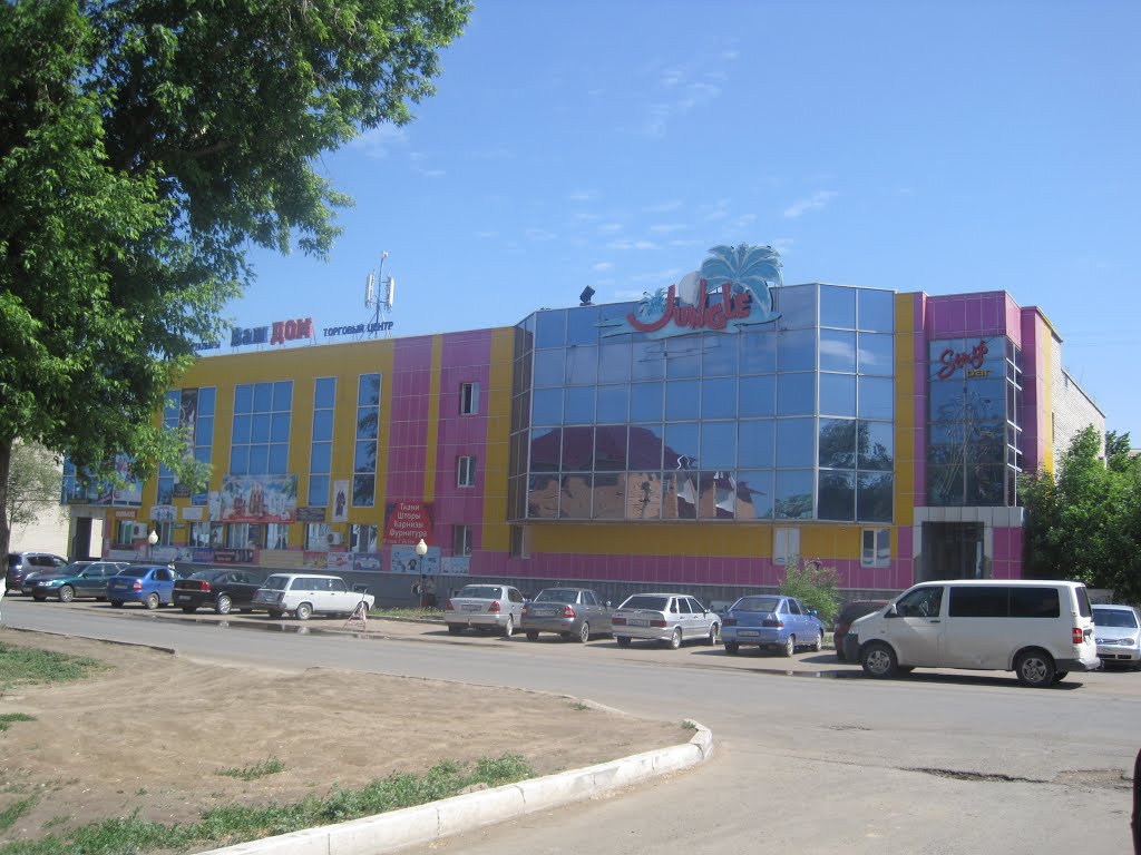 ночной клуб