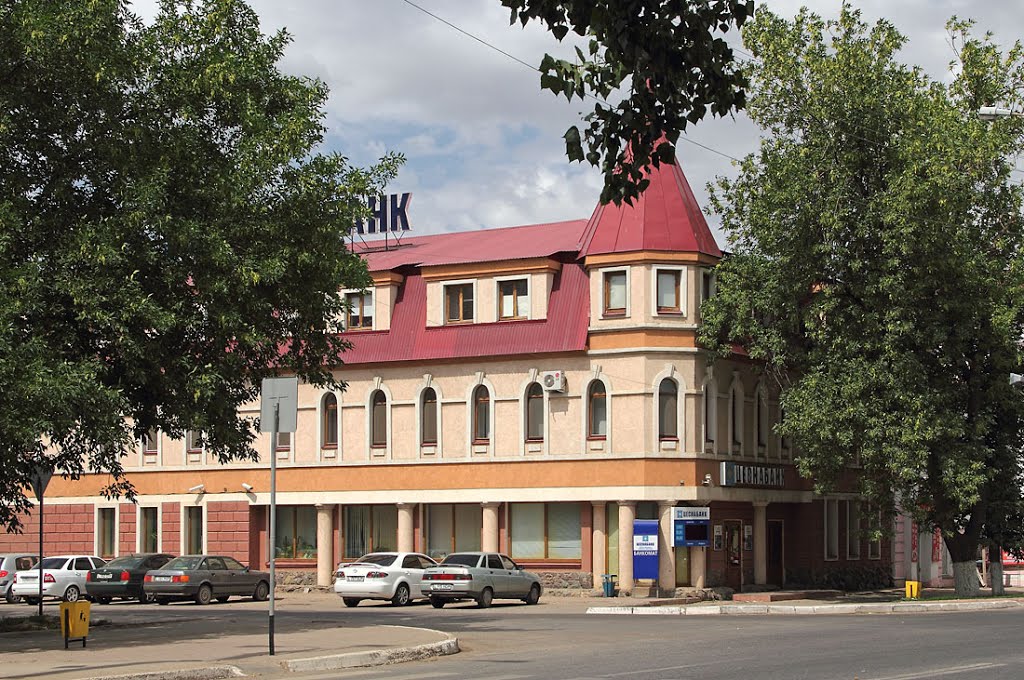 Новое в Уральске