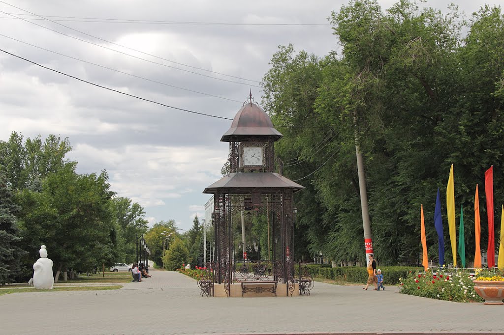 Бульвар