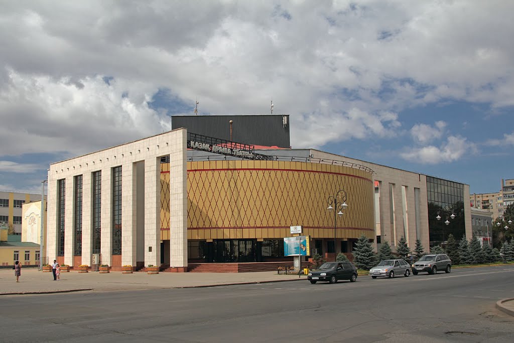 Казахский драматический театр