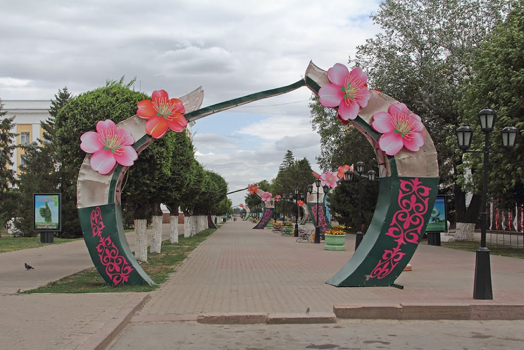 Арбат по-казахски
