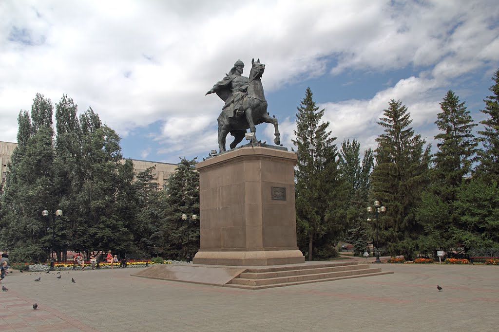 Сырым Датов