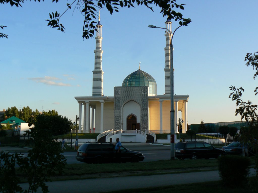 Uralsk. New mosque.