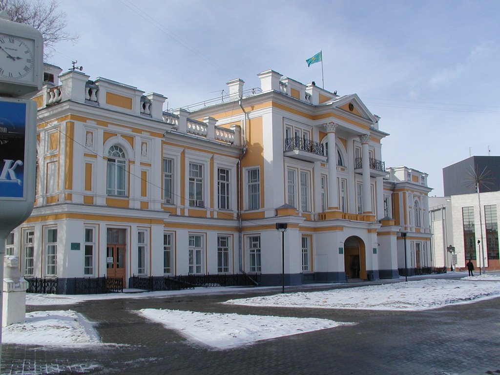 Uralsk. The house of the government of area.