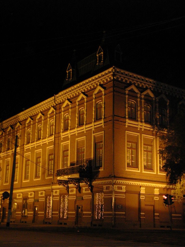 Night. A building of a philarmonic society. Uralsk.