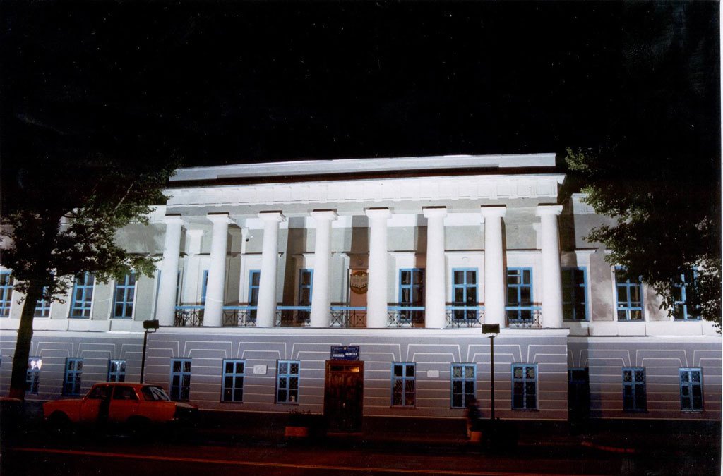 Library