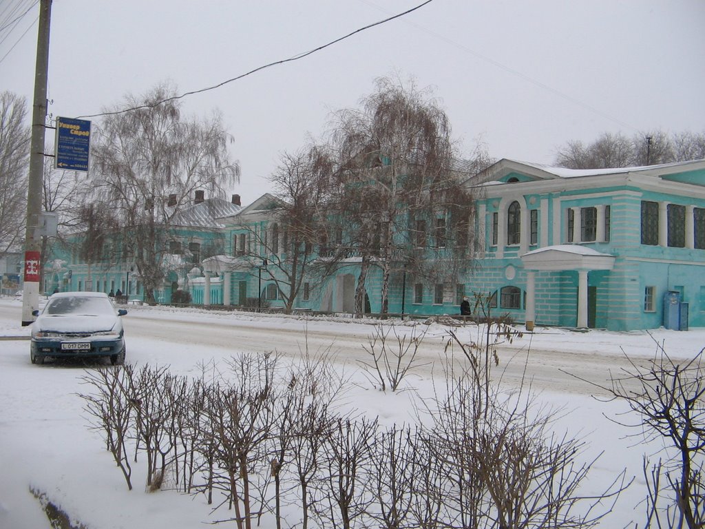 Military Hospital