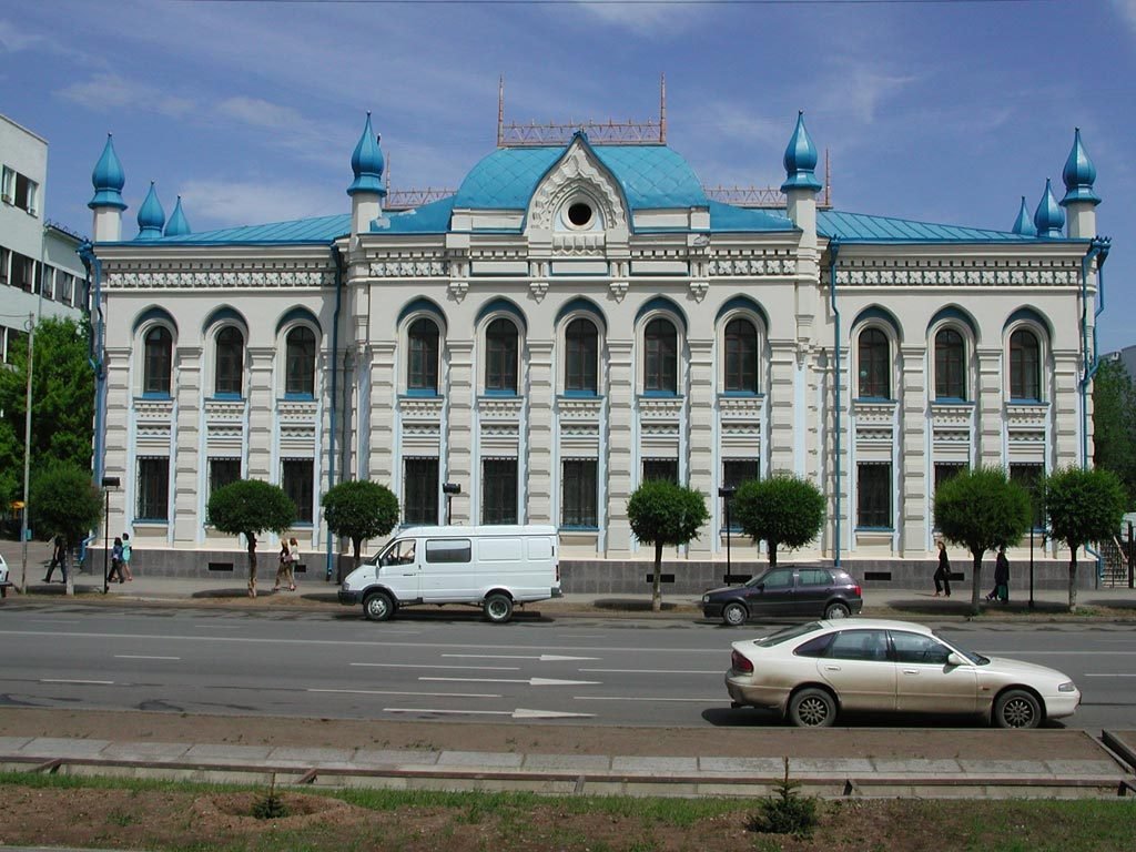 Museum