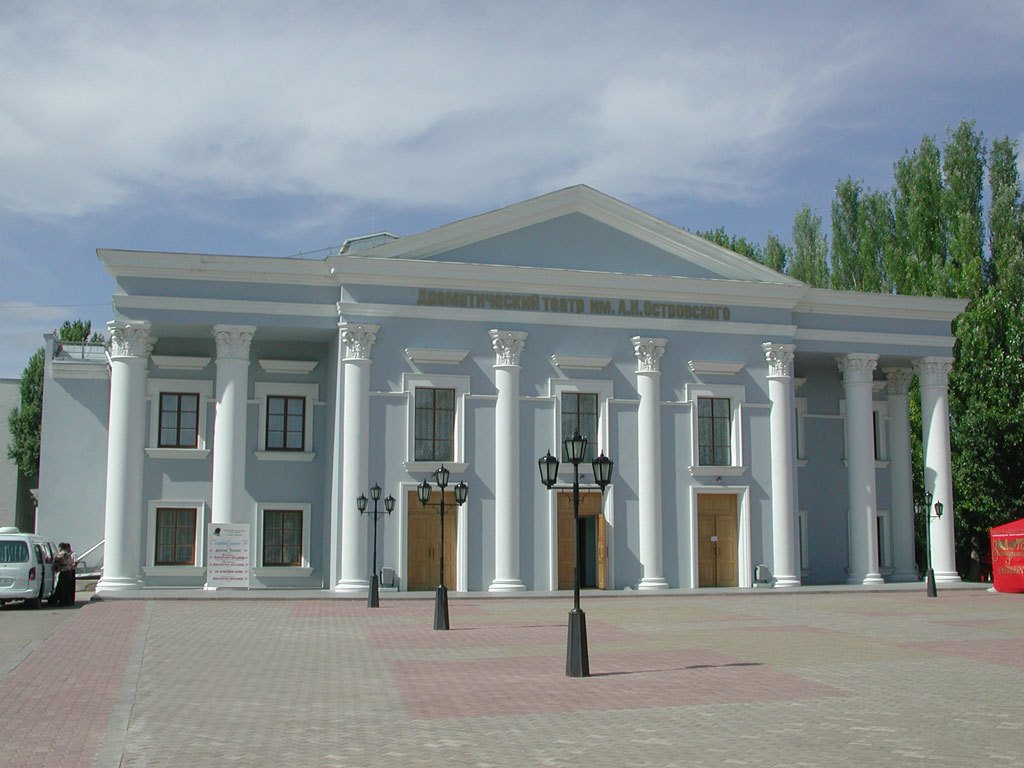 Russian Dramatic Theatre