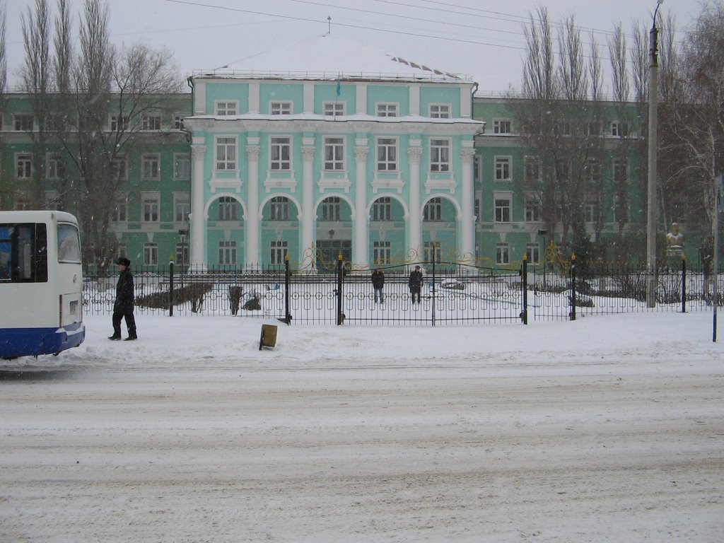 University Complex