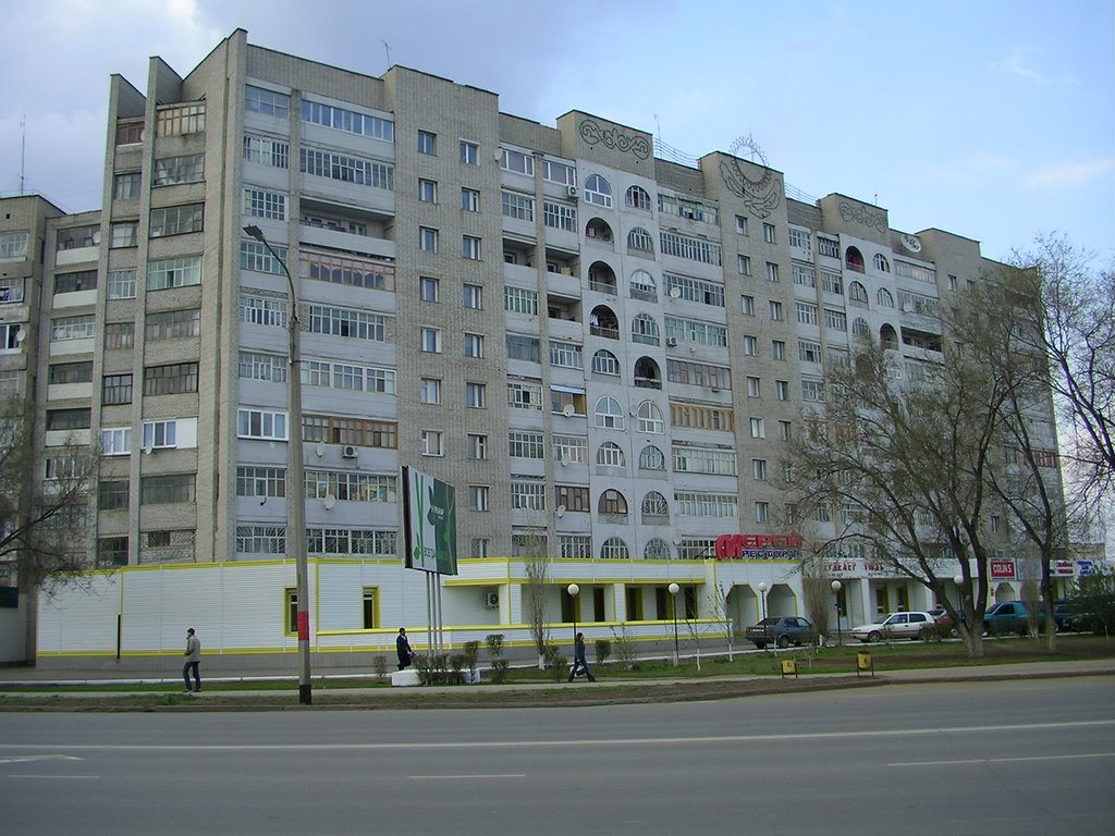 Housing in Uralsk