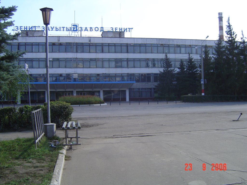Zenit Plant