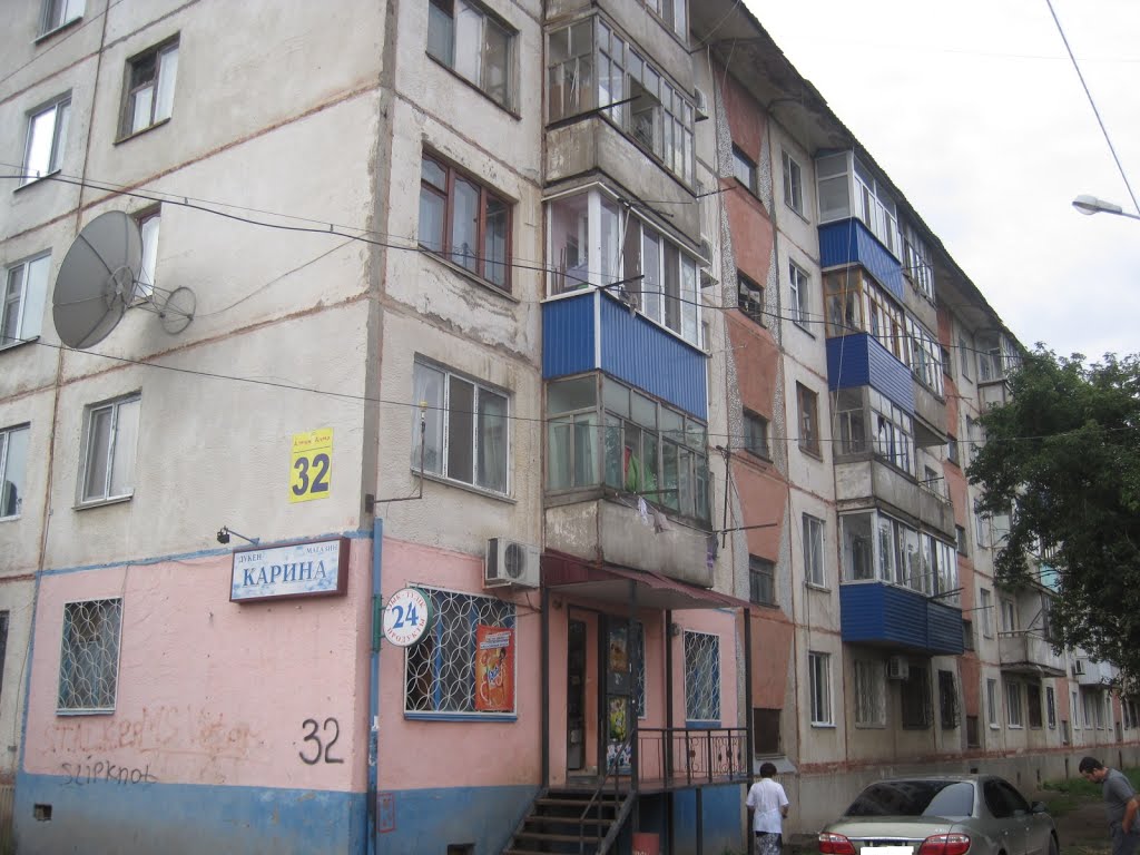 ул. Вальковая, д.32