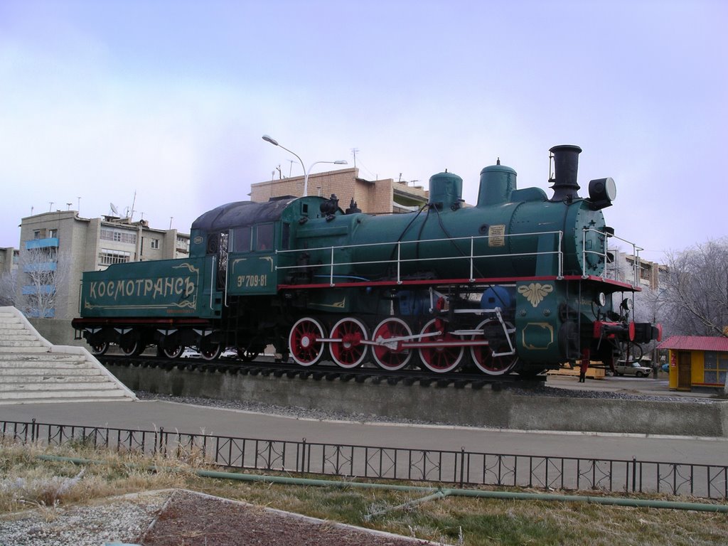 Тюратам. Паровоз.