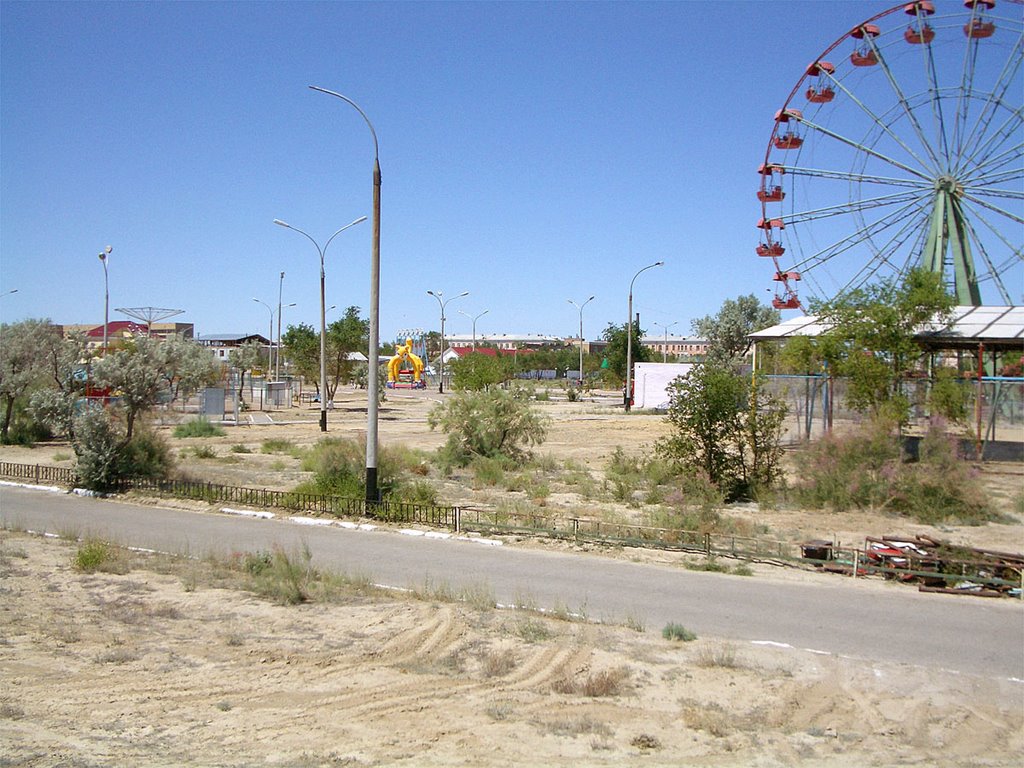 Парк культуры г. Ленинска / Baykonurs park of recreation