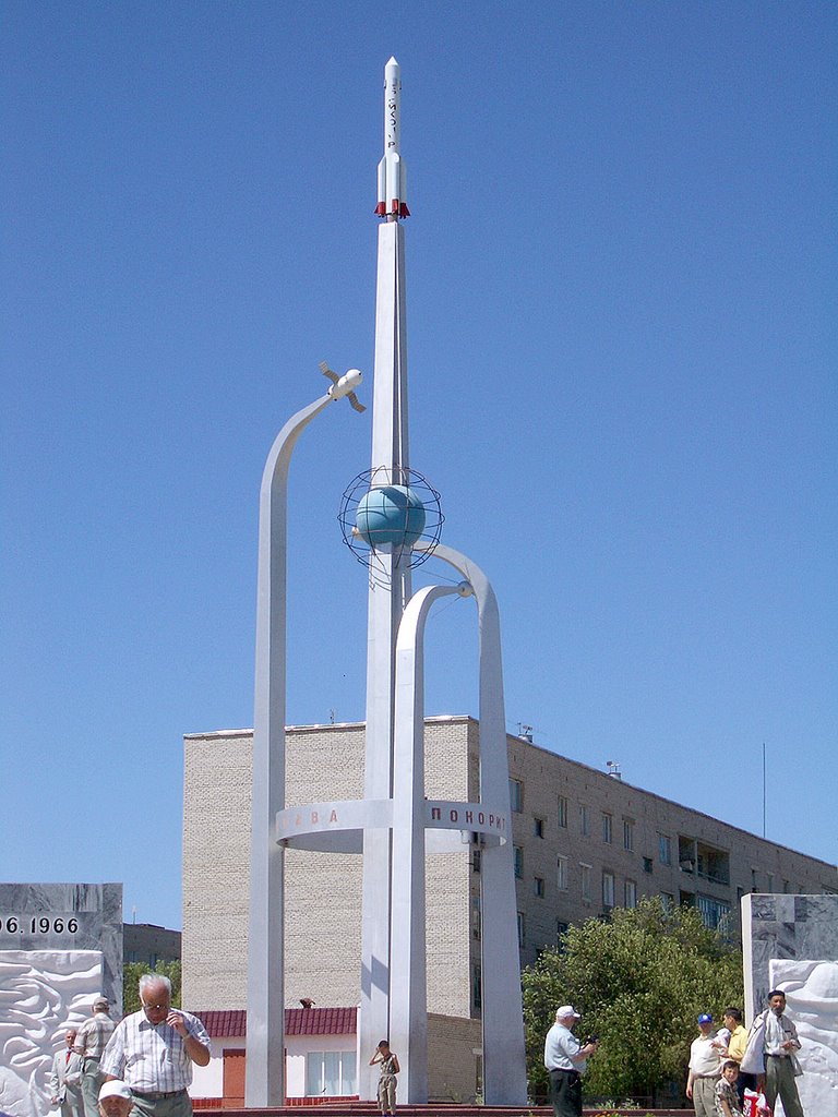 Монумент "Слава покорителям космоса" г. Ленинска / Baykonurs monument "Glory of space explorers"