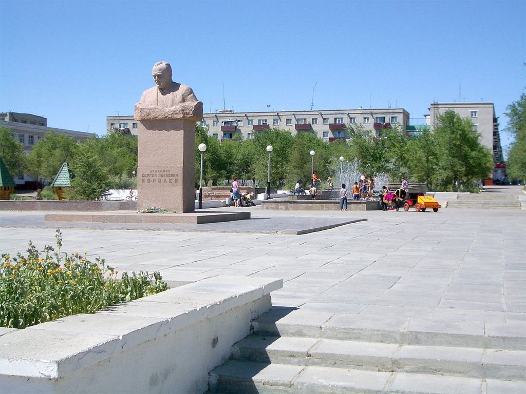 Памятник академику С.П.Королеву / Memorial of academician Sergey Koroleov