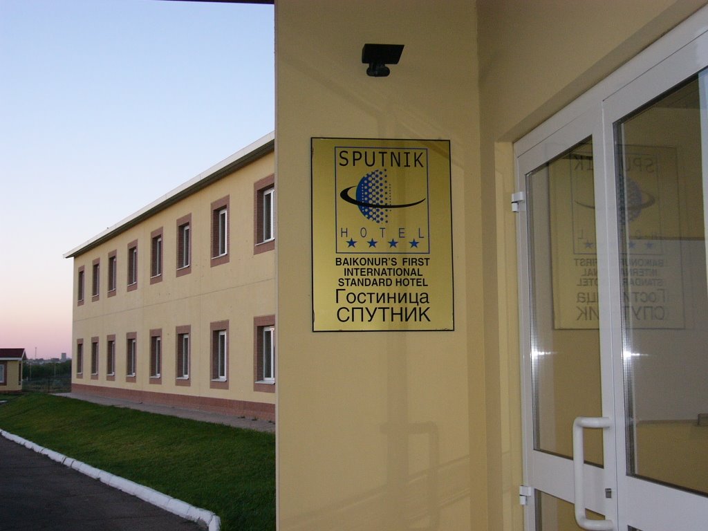 SPUTNIK Hotel