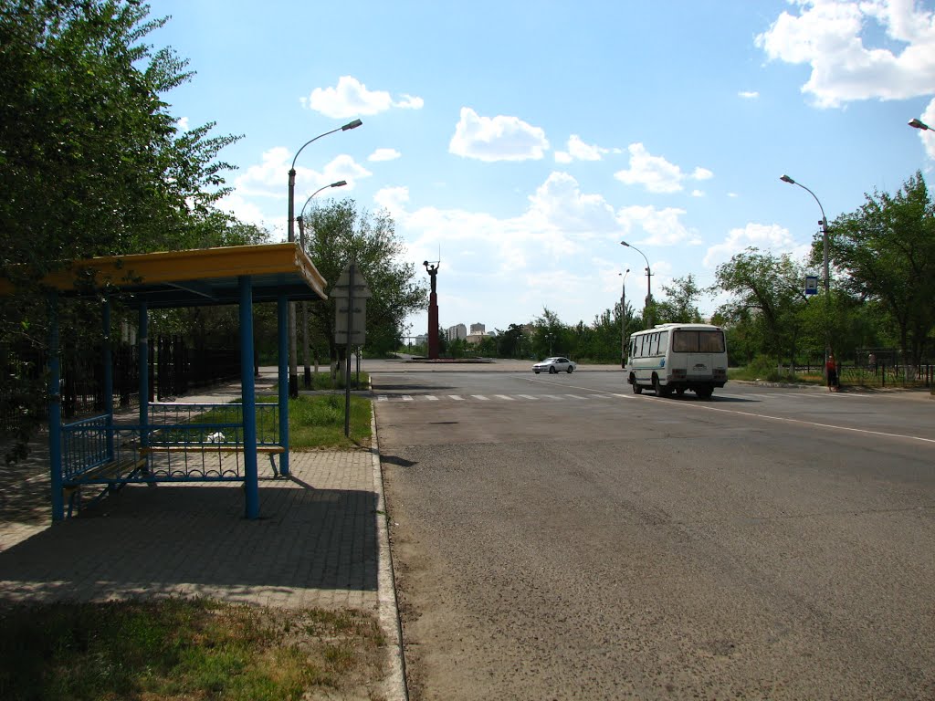 Остановка