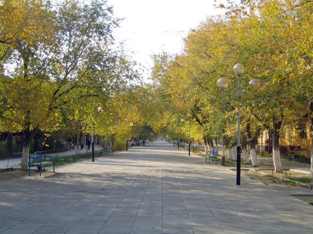 "Арбат"