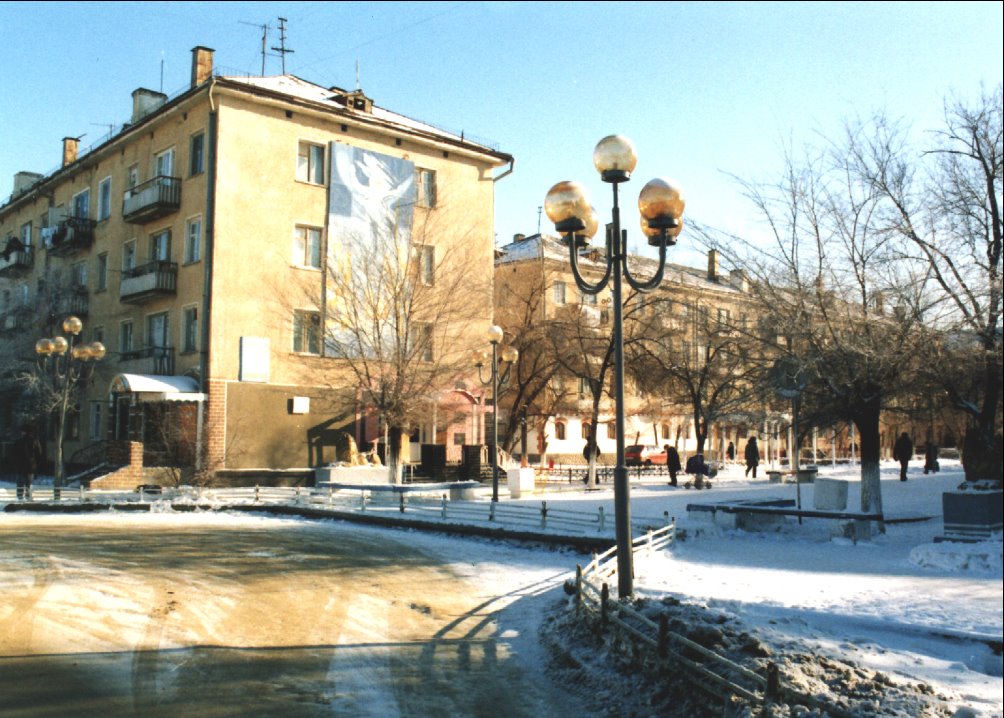 наш дом