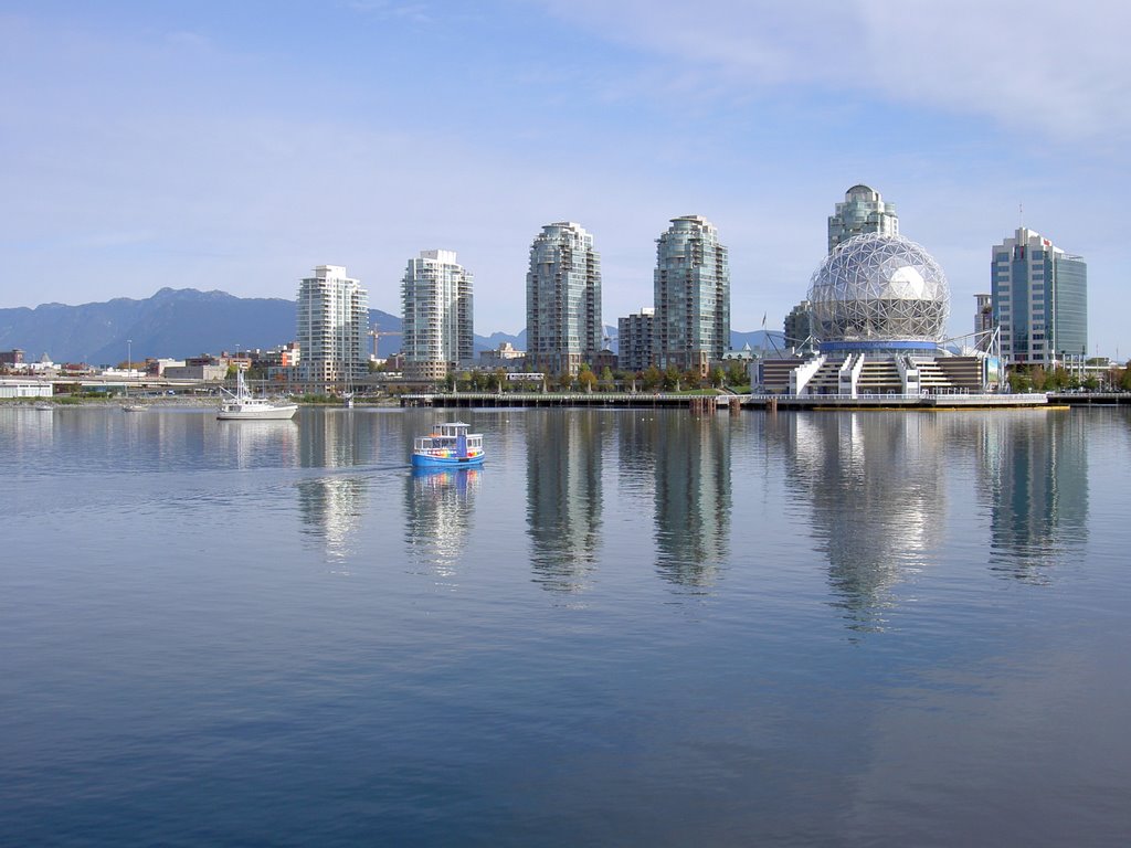 Science World, Vancouver,BC