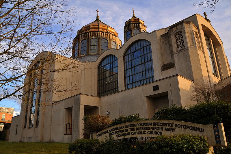 Ukrainian Catholic Church