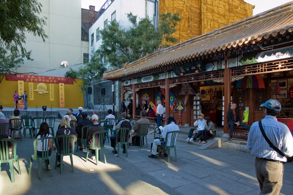 China Town; Park Sun Yat-sen, Downtown Montréal, Québec